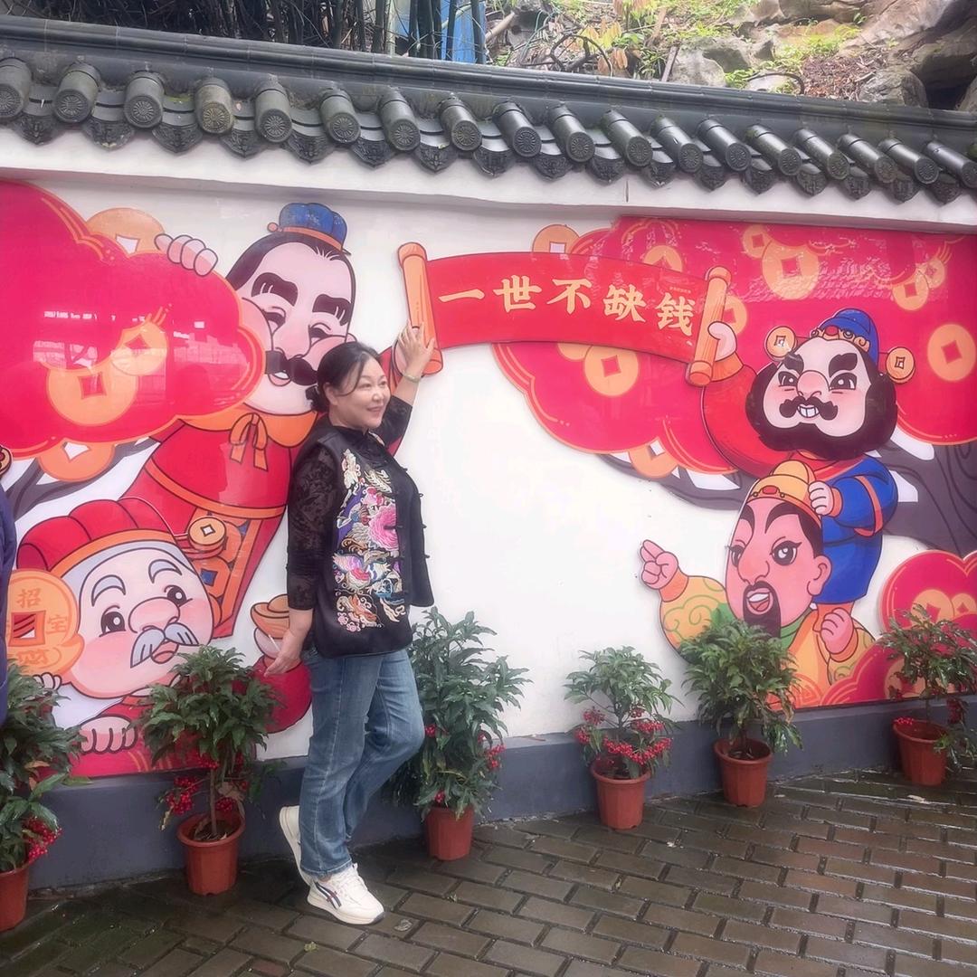 陈涵心