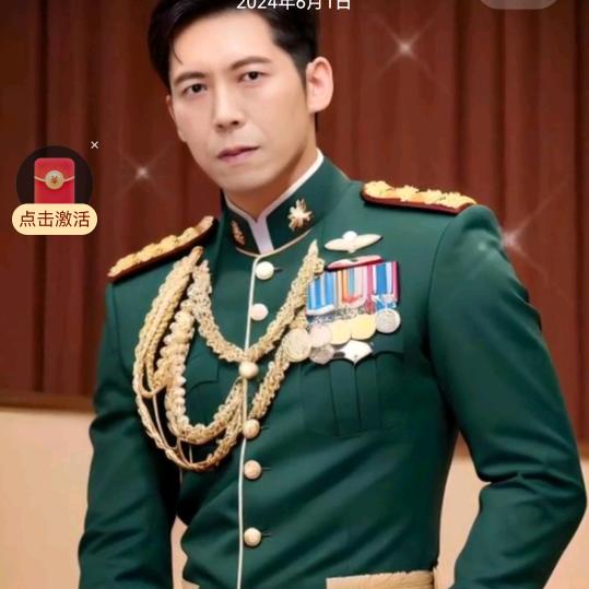 豪情牛转乾坤年年顺716