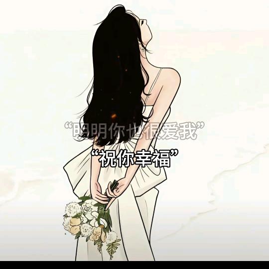 婷宝子
