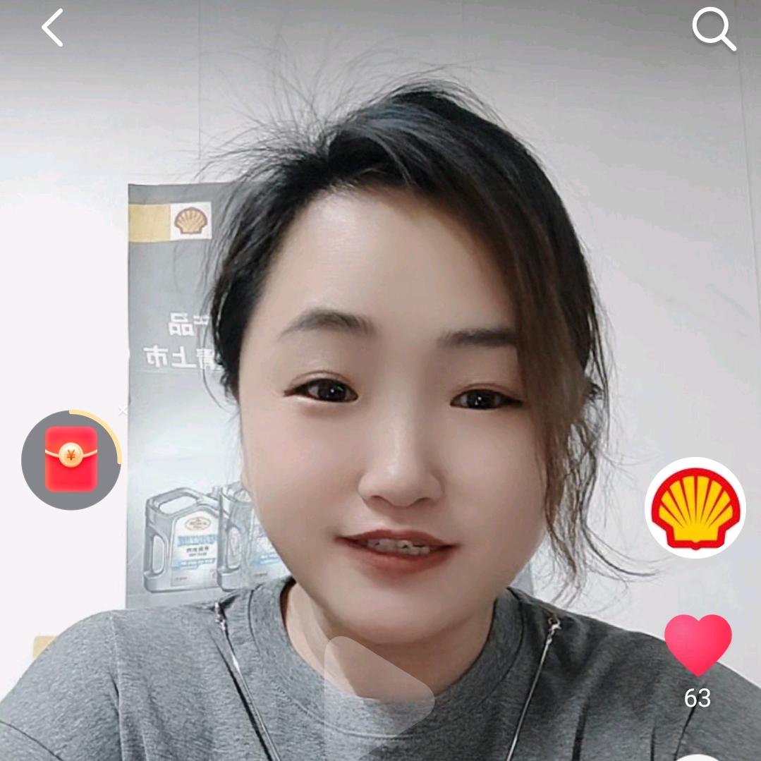 二子汽修～海霞