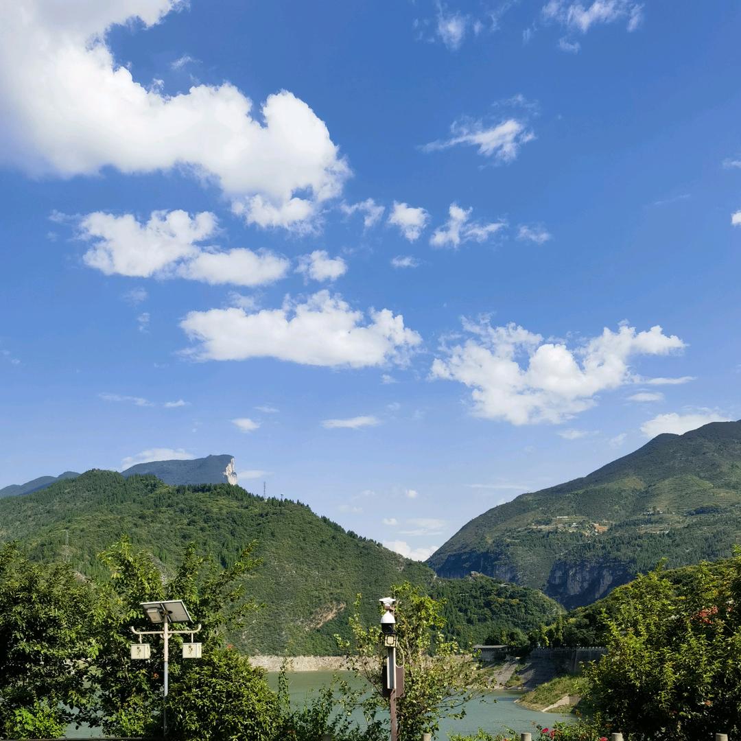 平
