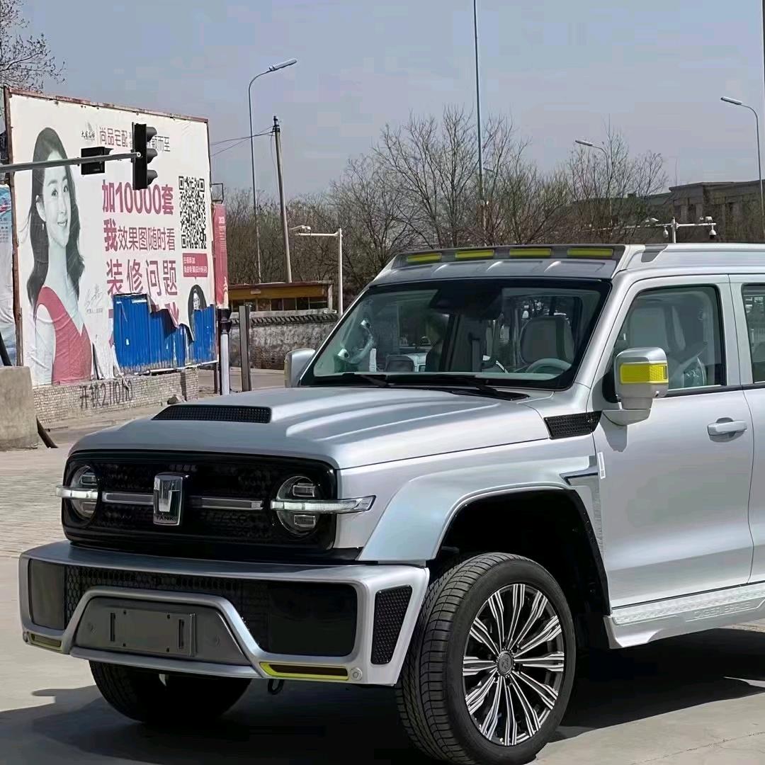 少爷不是你大爷