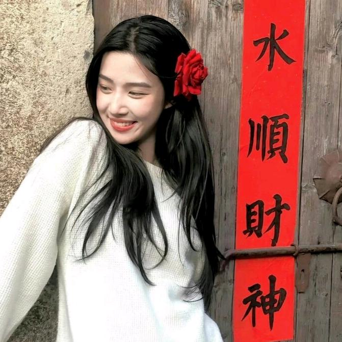温温菥岐