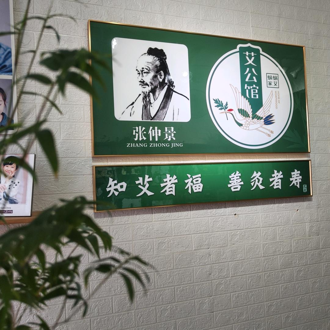 阿俊)