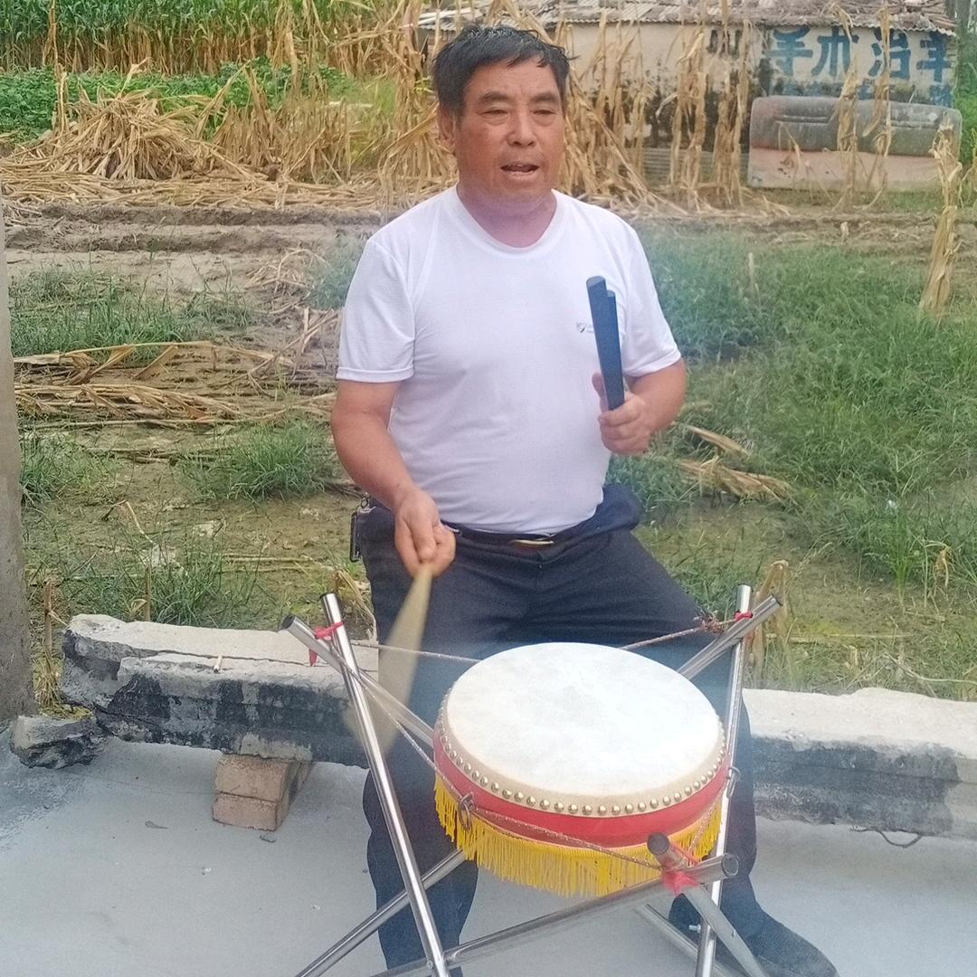 家人平安