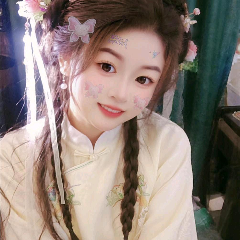 安诺