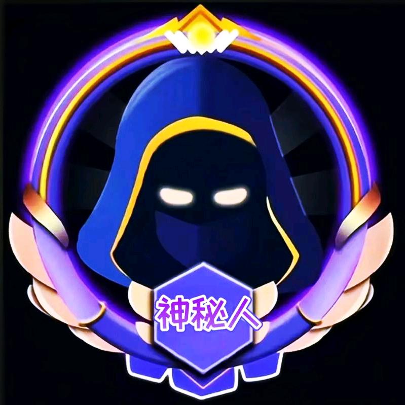 ༺《秋雨☔️☔️☔️》༻
