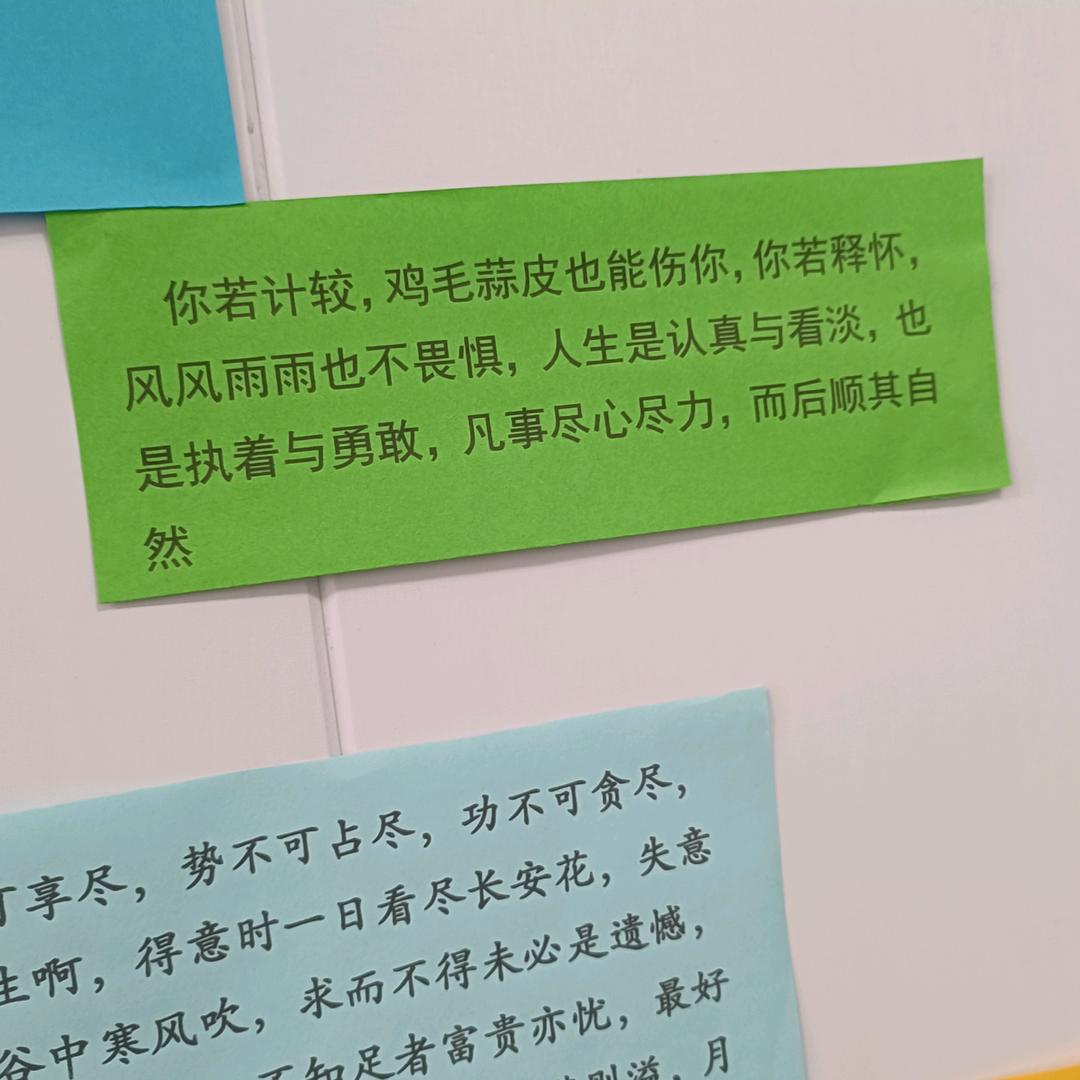 geyunlong588
