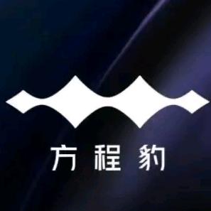 重庆方程豹汽车