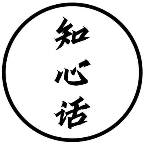 凤舞龙潘