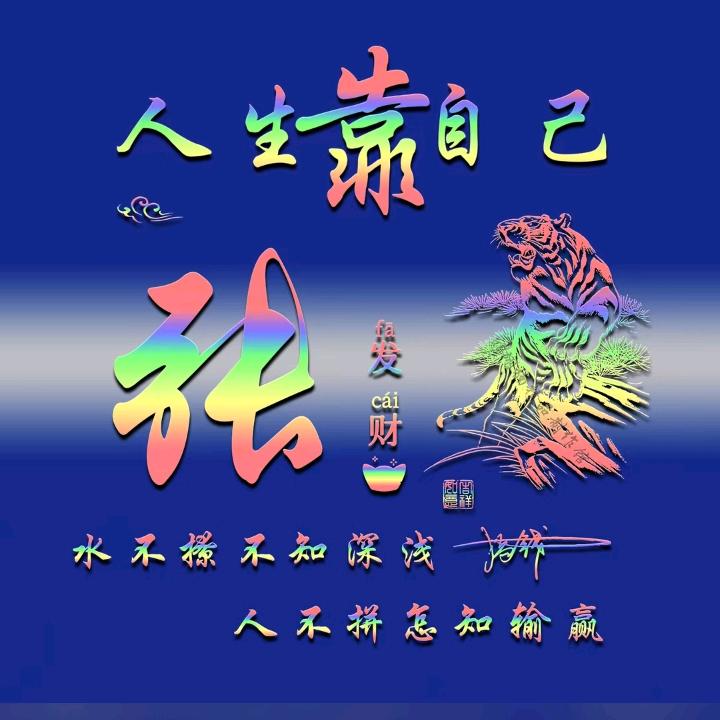 不再追问受伤的理由。