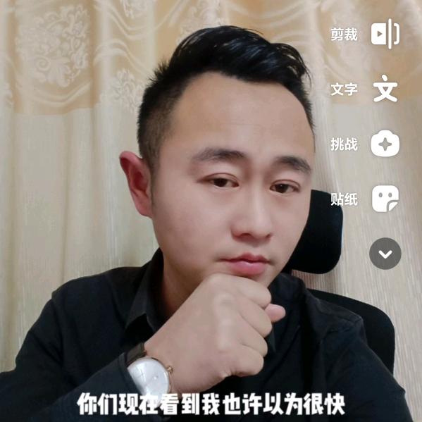坚持👊住