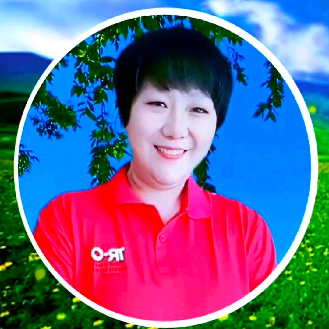 荣兴