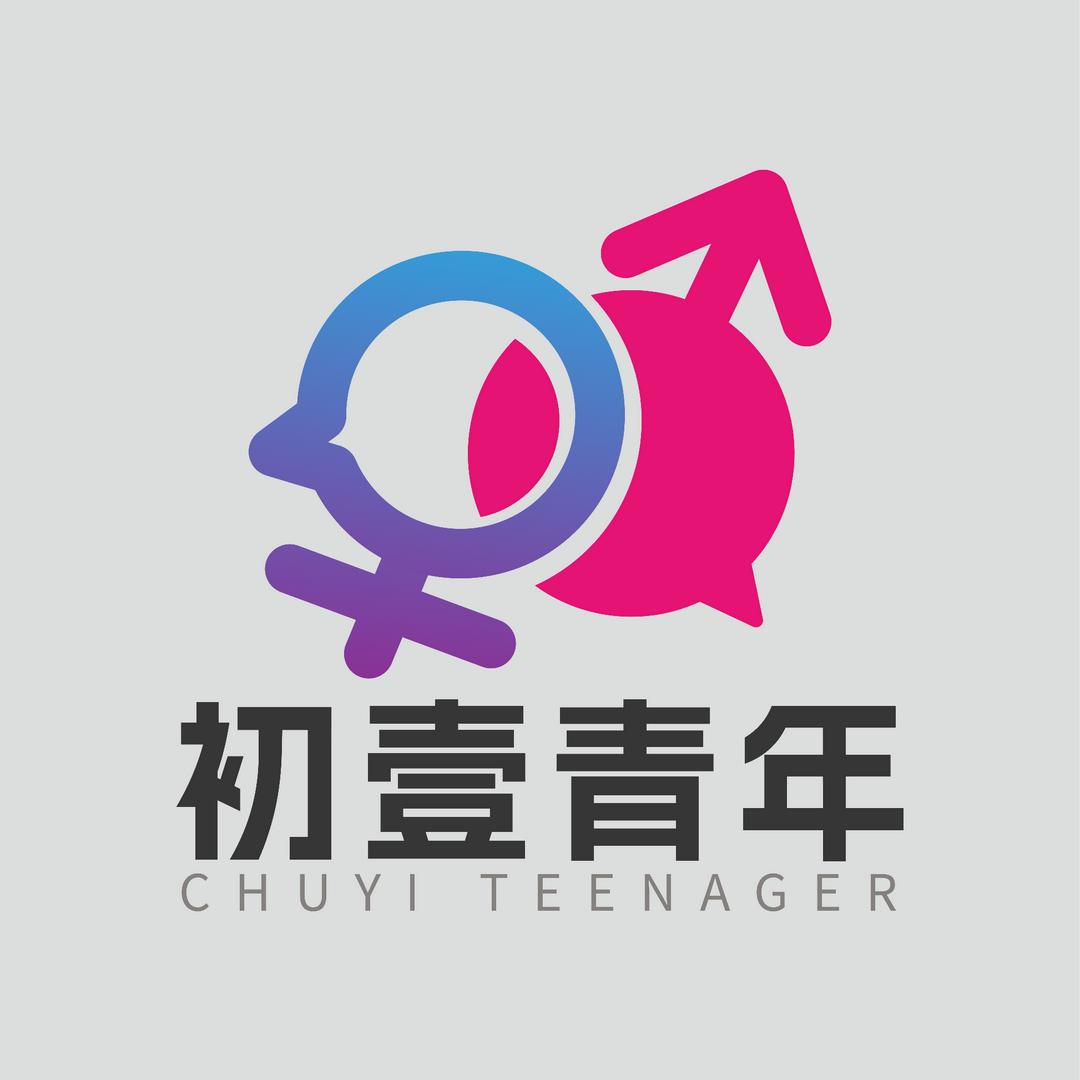 初壹青年の壹点空间