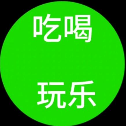 白匠团购