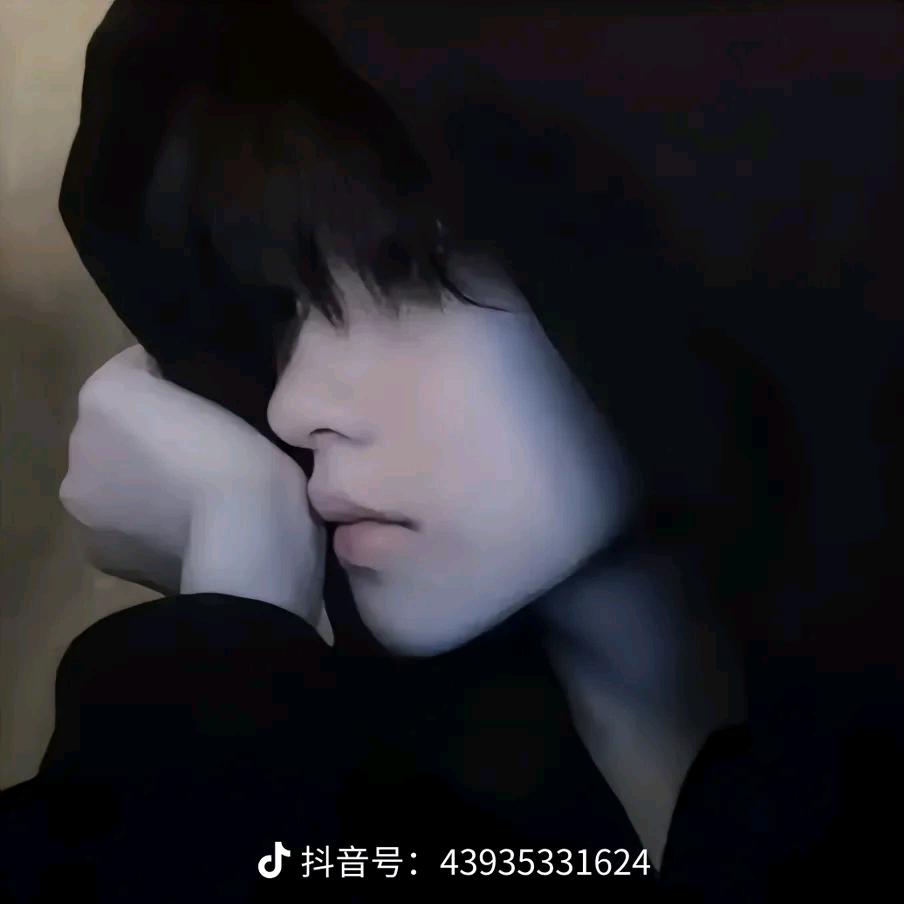 无缘