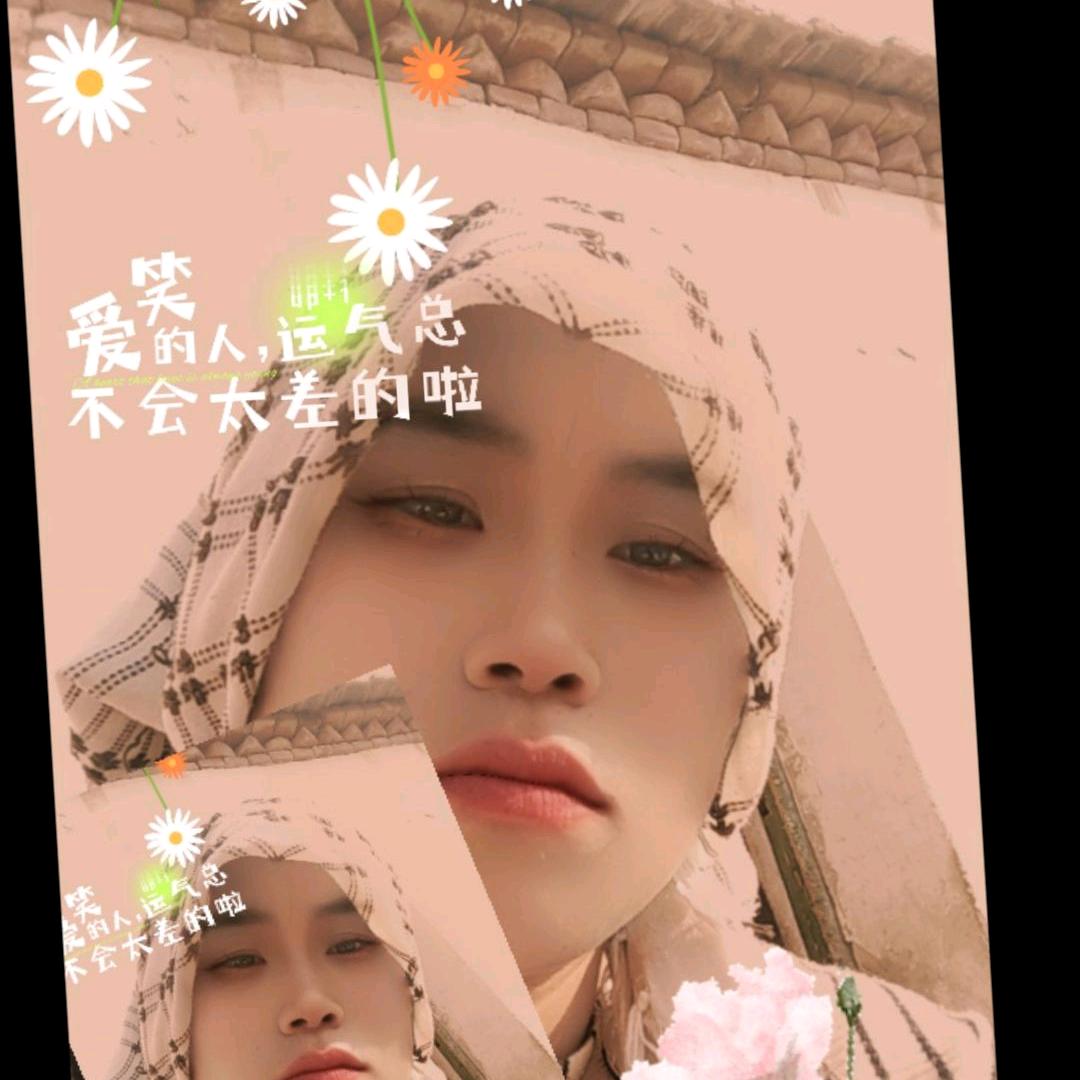 乐