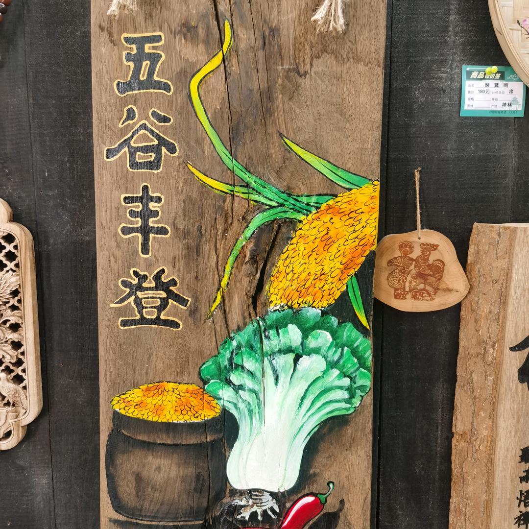 小張同学