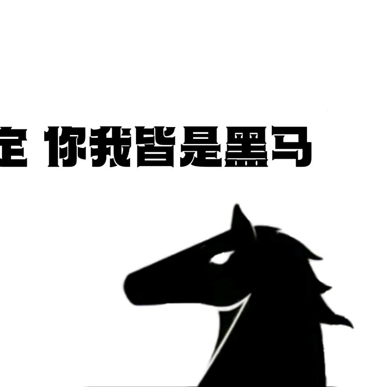 好物研究所🛒源头厂家