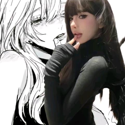 若爱