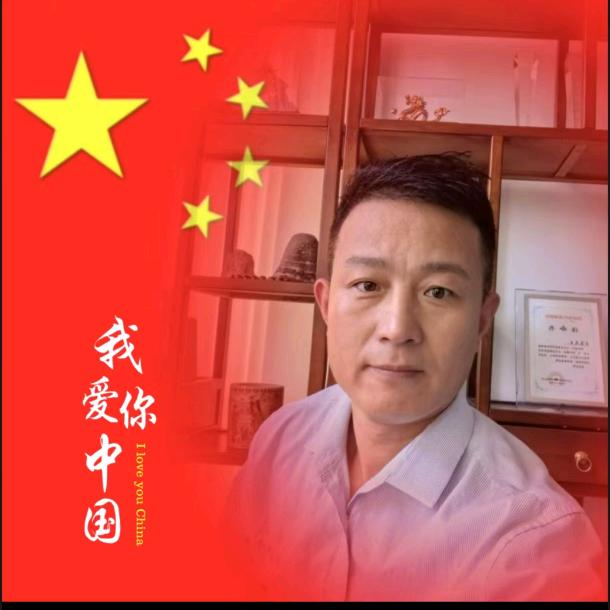 中创王东