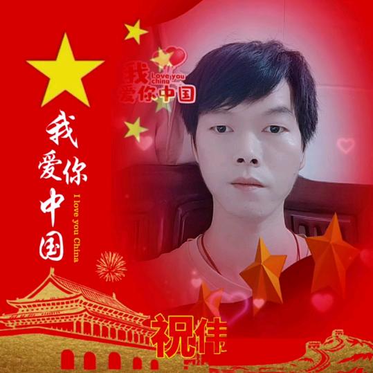 💘 阿～樂 💘团购达人