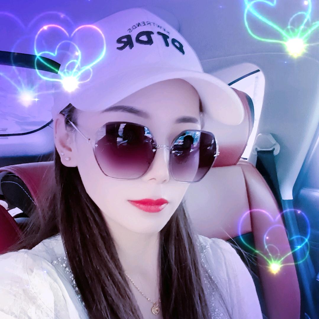 💞ℒᎭℯ⃝ℒᎭ余生好运ℯ⃝一