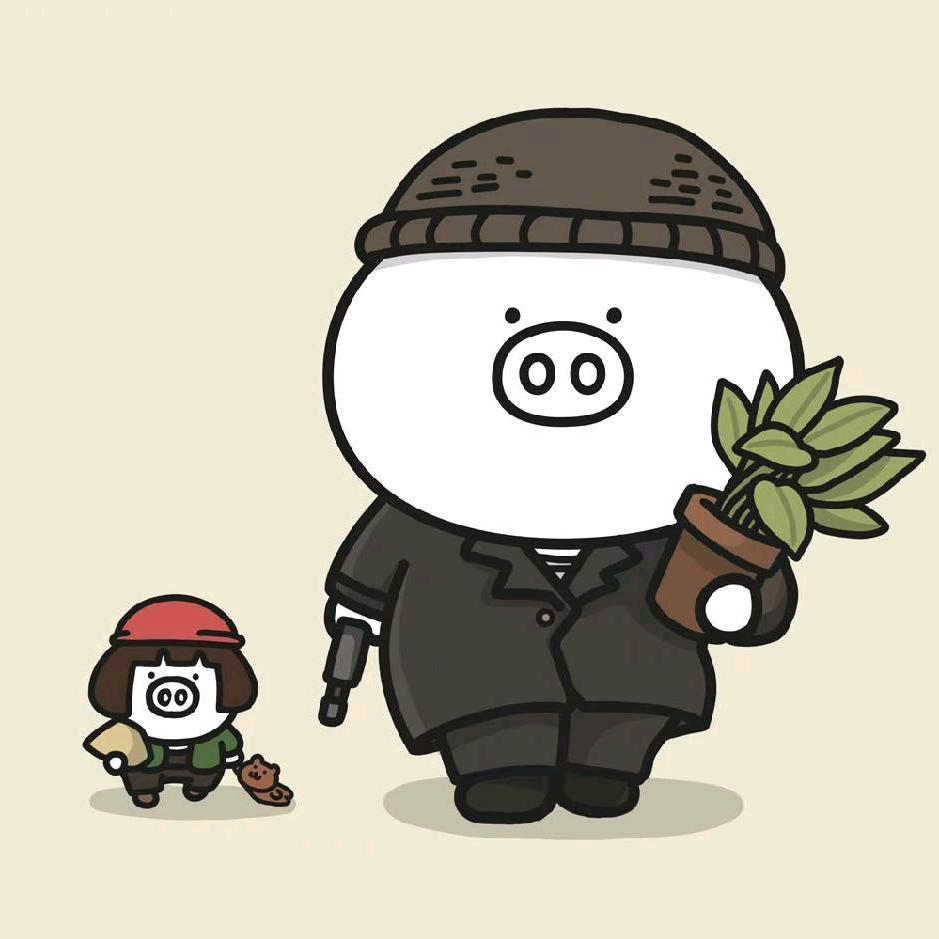 招財進寶