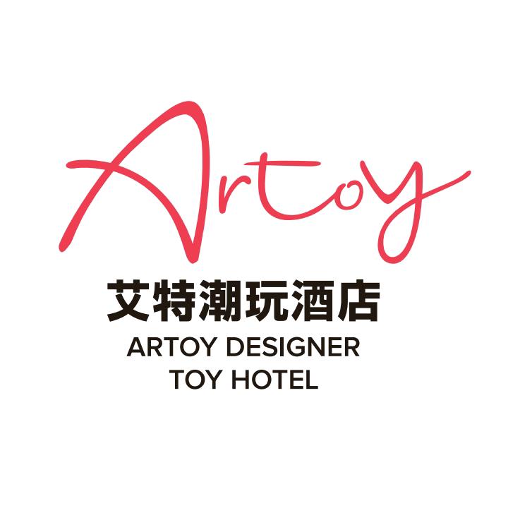 艾特潮玩酒店(日月广场店)官方号