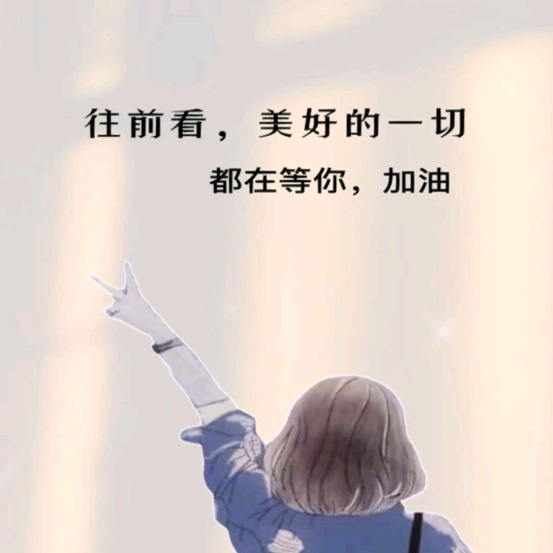 💞爱恨随意꧔ꦿ℘💞