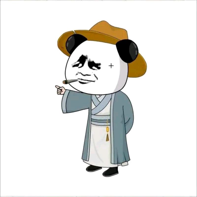 国漫⭐