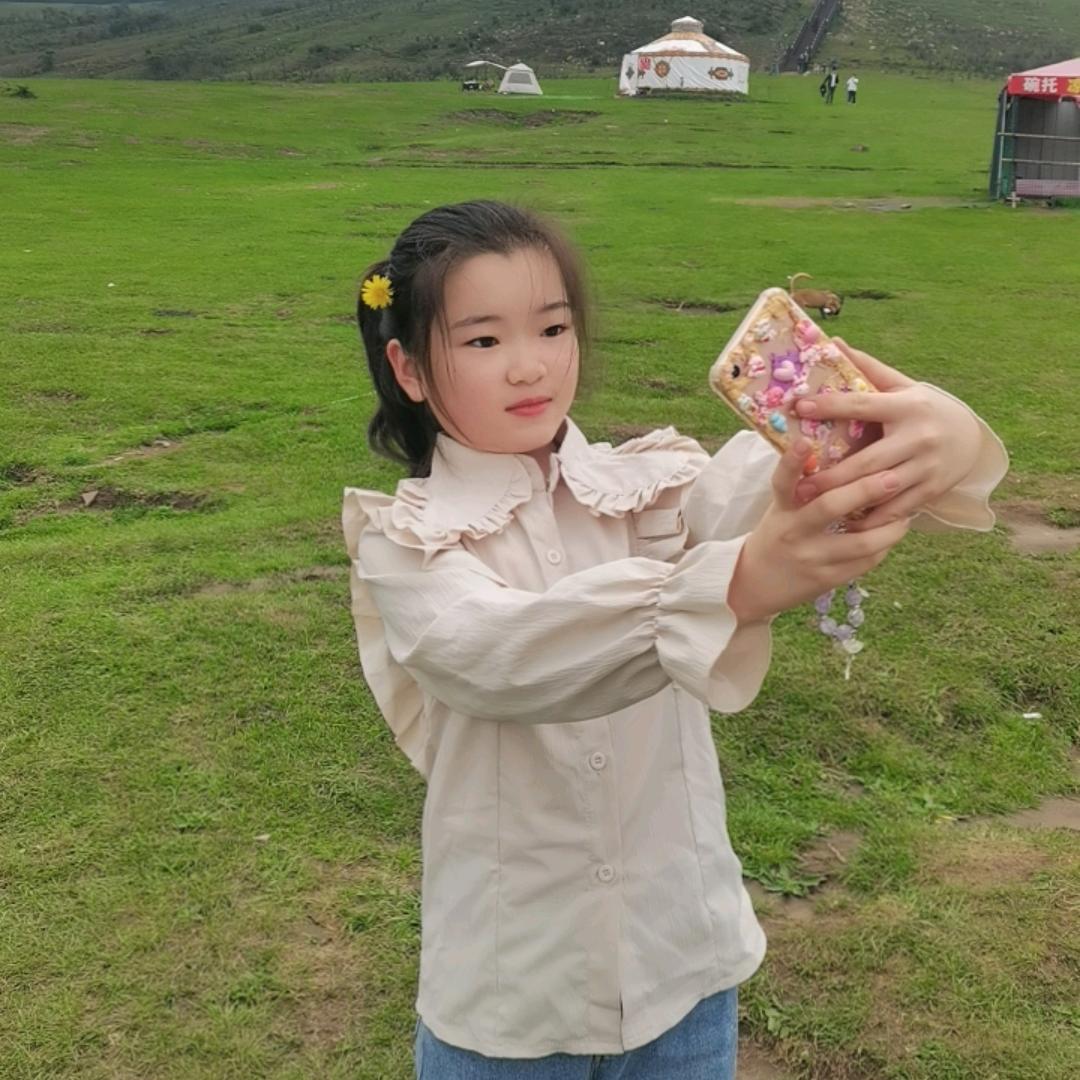 艳(拒绝私聊)
