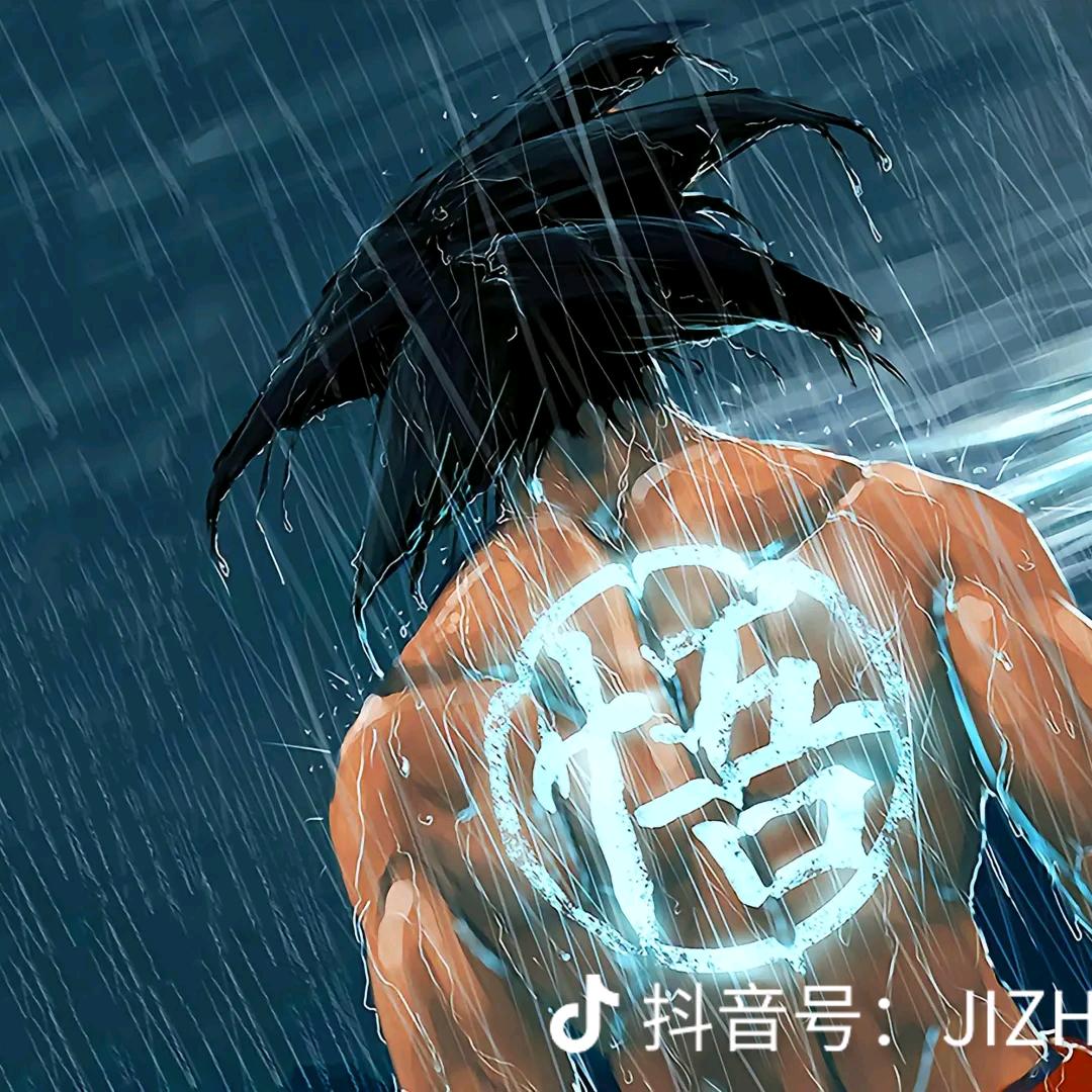 七龙珠(王者荣耀)