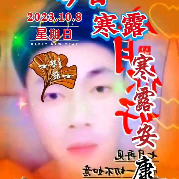 ۵🐍2025希望۵🐍2025🚴🚴