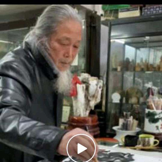 王雪松武湖渔人