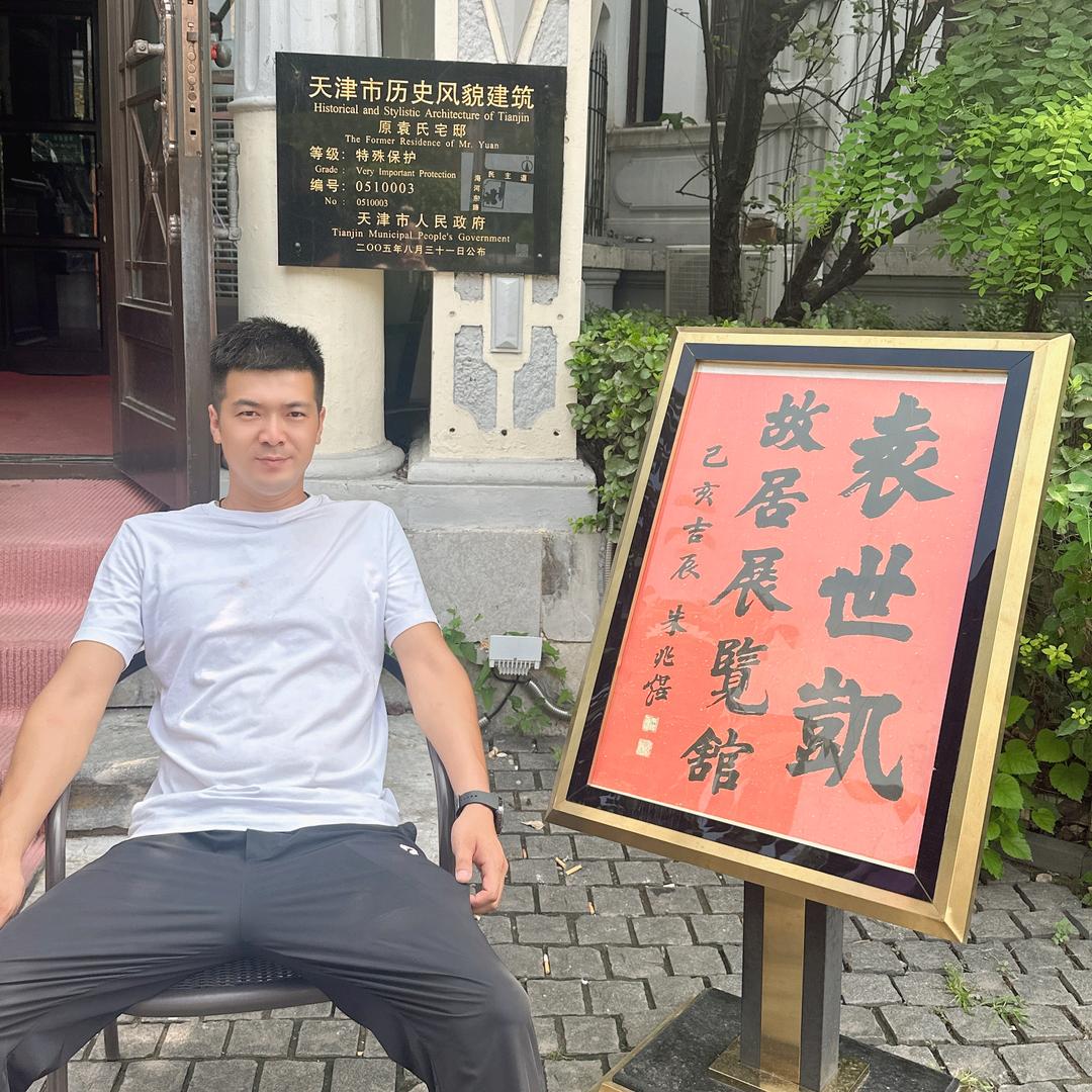 杰大大