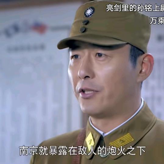 千惠照明