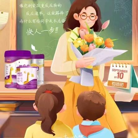 大家好我是二个儿子的妈妈