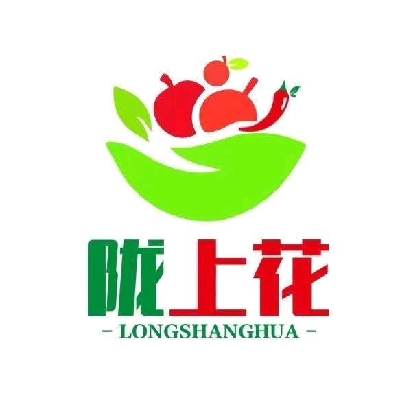 陇上花