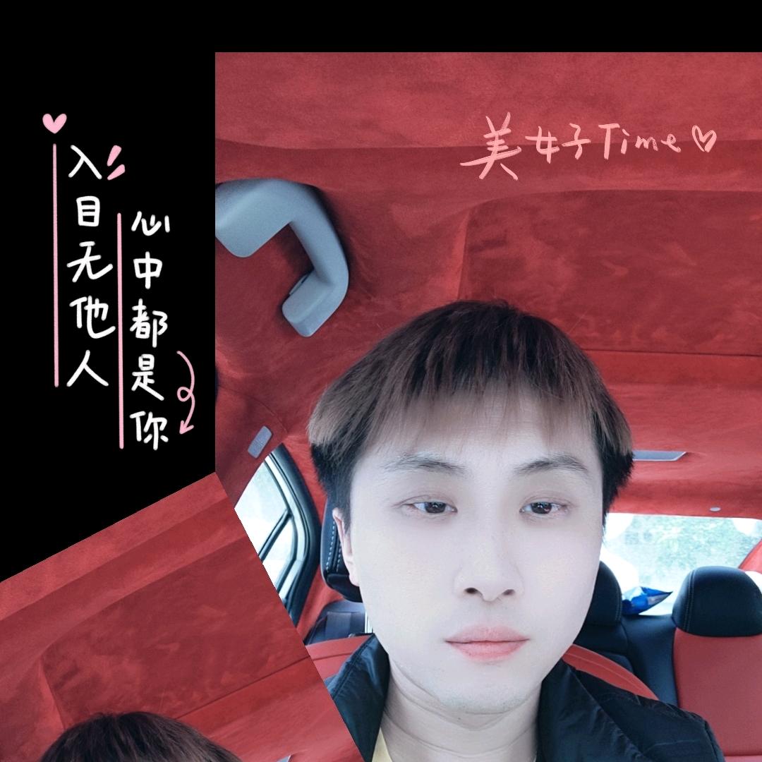 小唐汽车内饰改装802