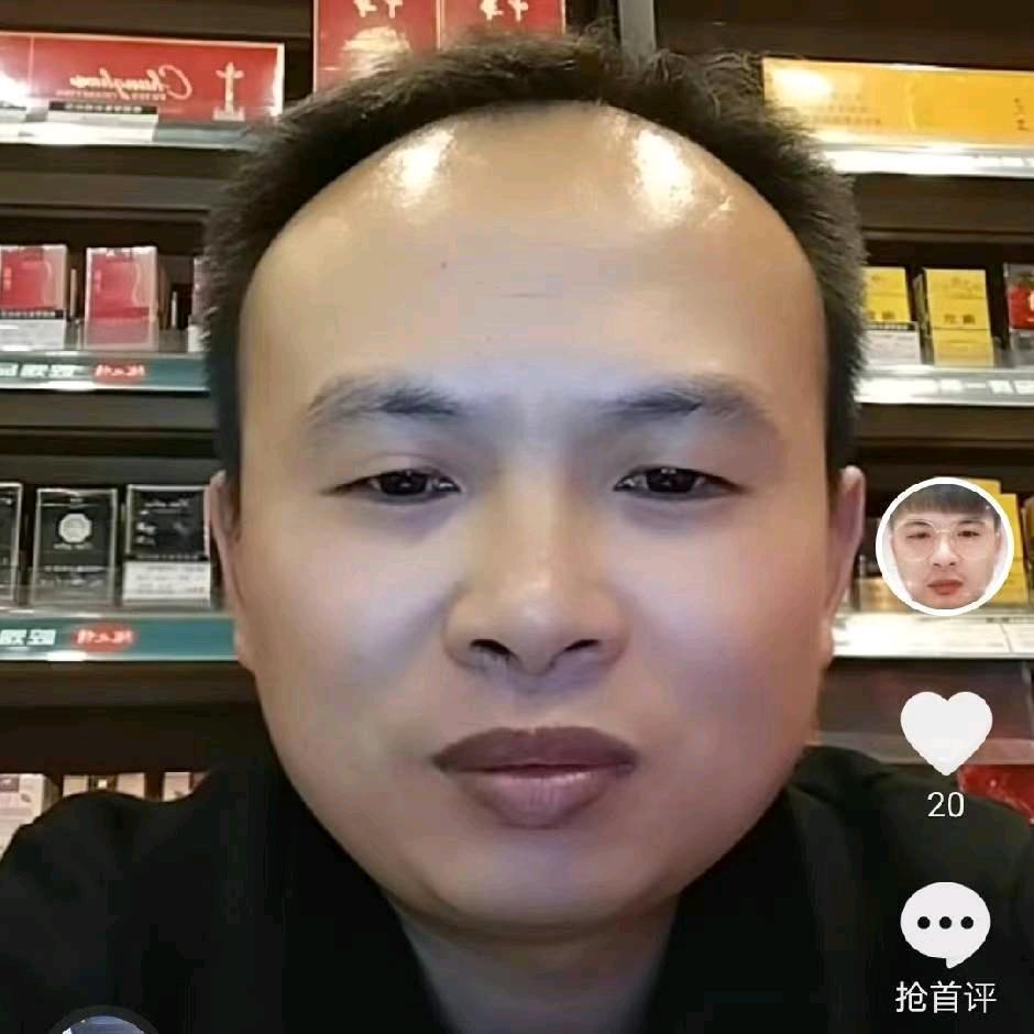 孤狼