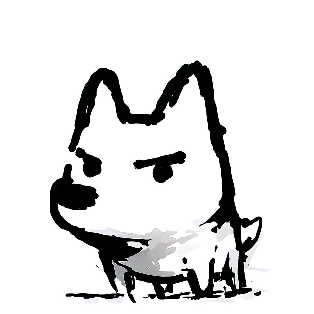 一拾貳
