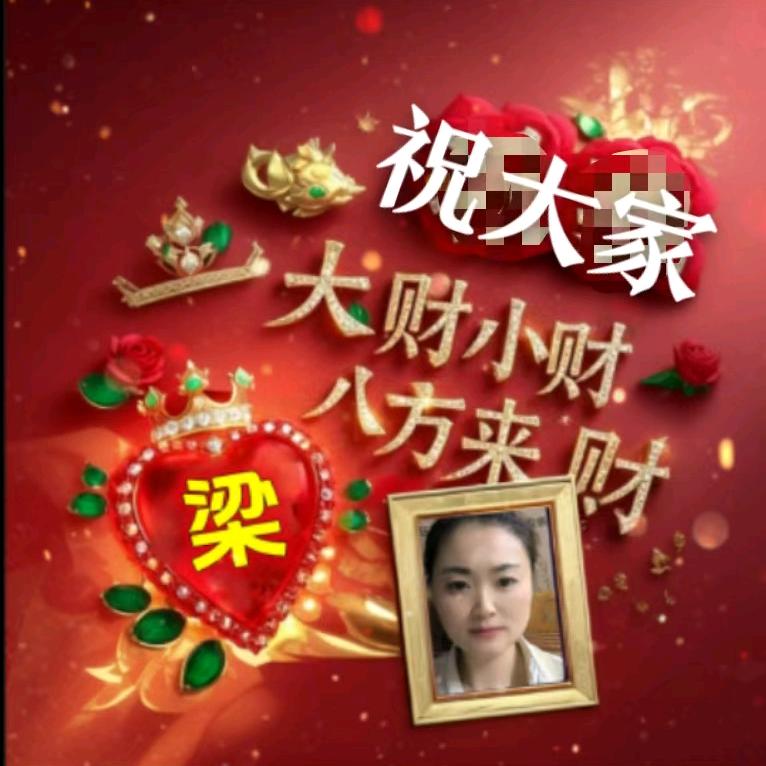 我是残疾人耳朵听不到