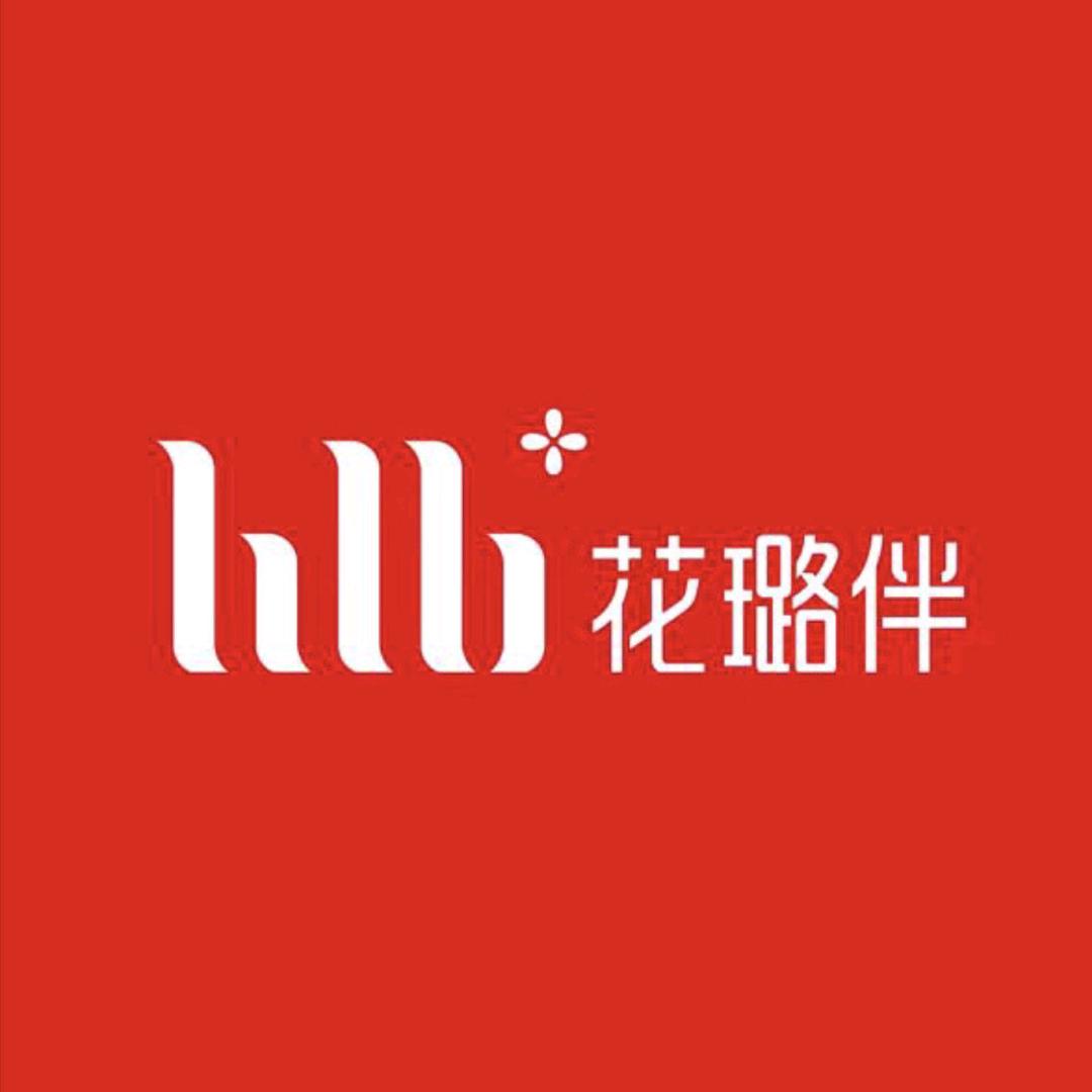 花璐伴张立艳（仁和店）花璐伴(仁和店)