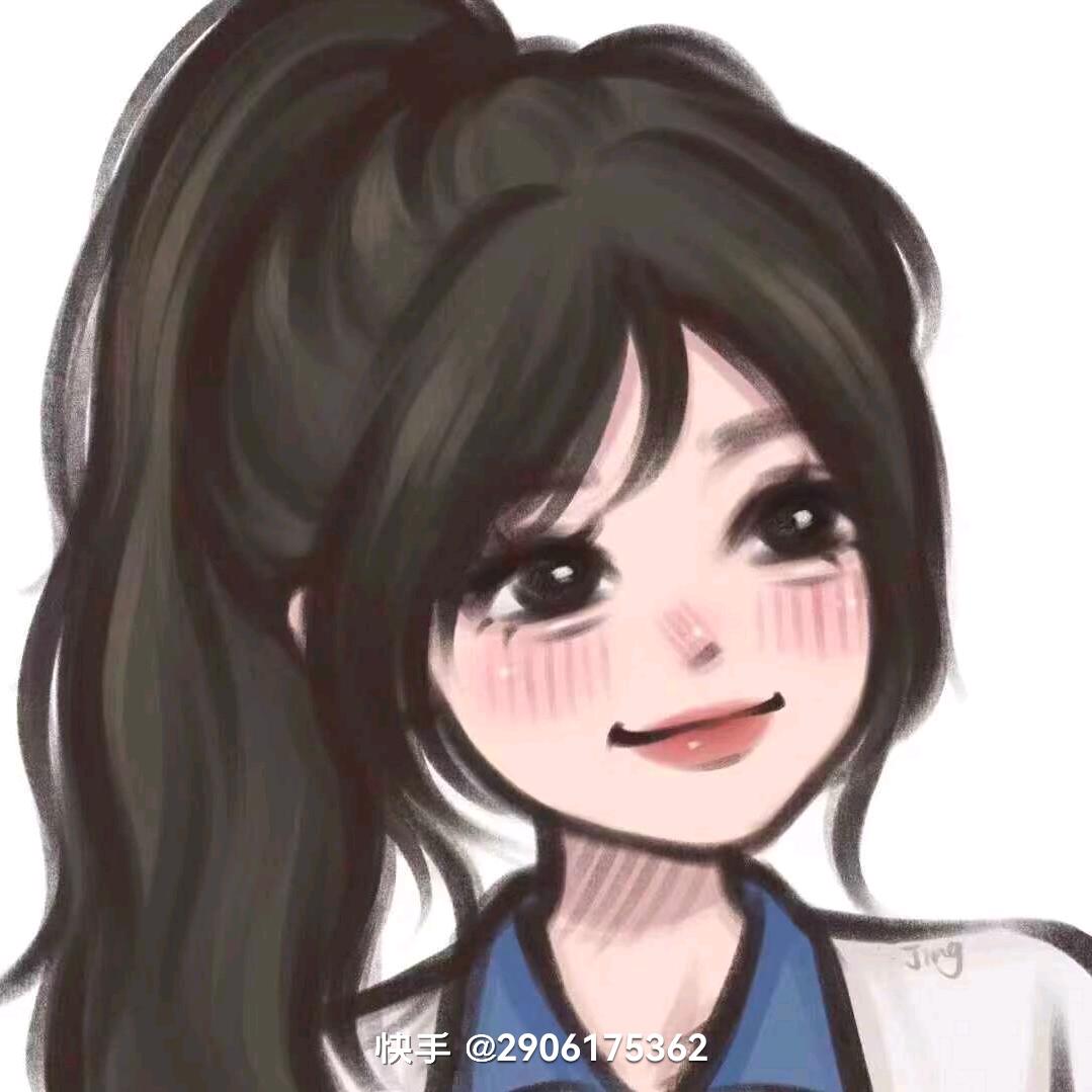 记得我哦