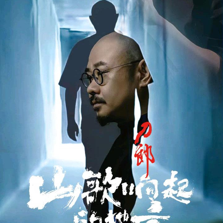 🇨🇳阿星（桂林稻米）