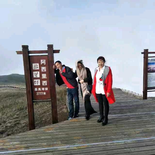 追求美好的幸福蔡