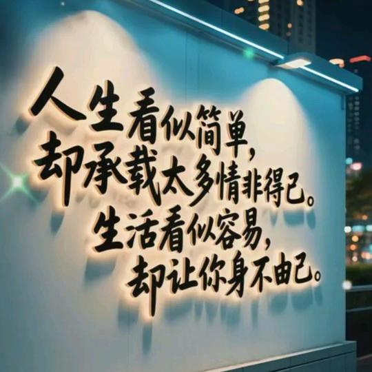 づ❤️ど双鱼座的温柔୧⍤⃝🍗