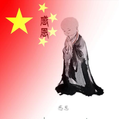 济宁宏煜物流有限公司