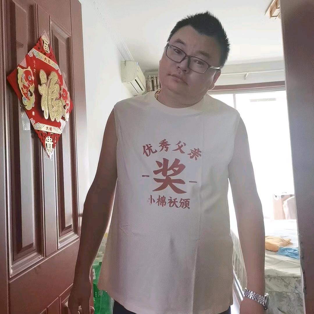 户漂歌